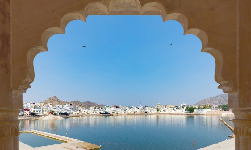 Pushkar